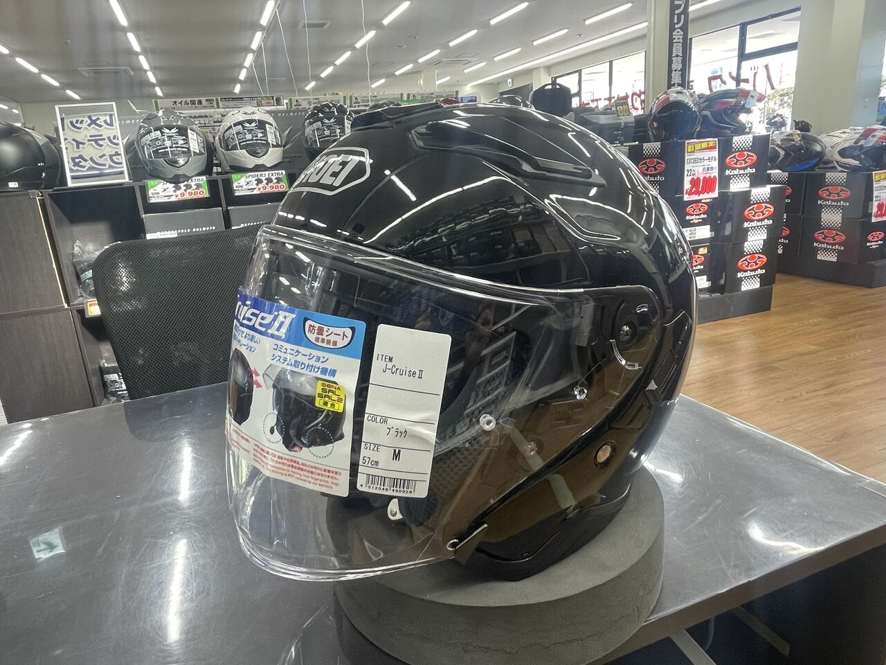 和歌山2りんかん】ヘルメットがお買い得に！！！！ : 2りんかんブログ