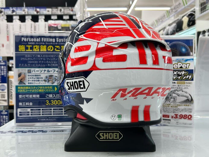 手描き伊万里柄ヘルメット！レア度満点 多摩2りんかん】在庫限りの値下げヘルメット👍✨ : 2りんかん