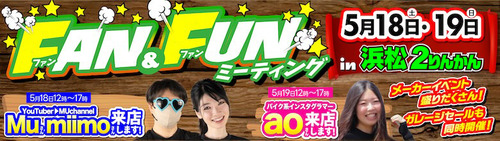 banner780x220_02