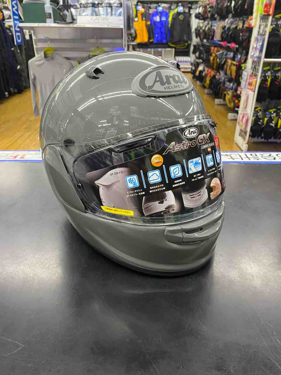 ヘルメット】Arai ASTRO-GX入荷しました！ : 2りんかんブログ