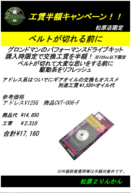 ¥¹¥¯¥ê¡¼¥ó¥·¥ç¥Ã¥È (3)
