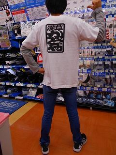 DSCN1605