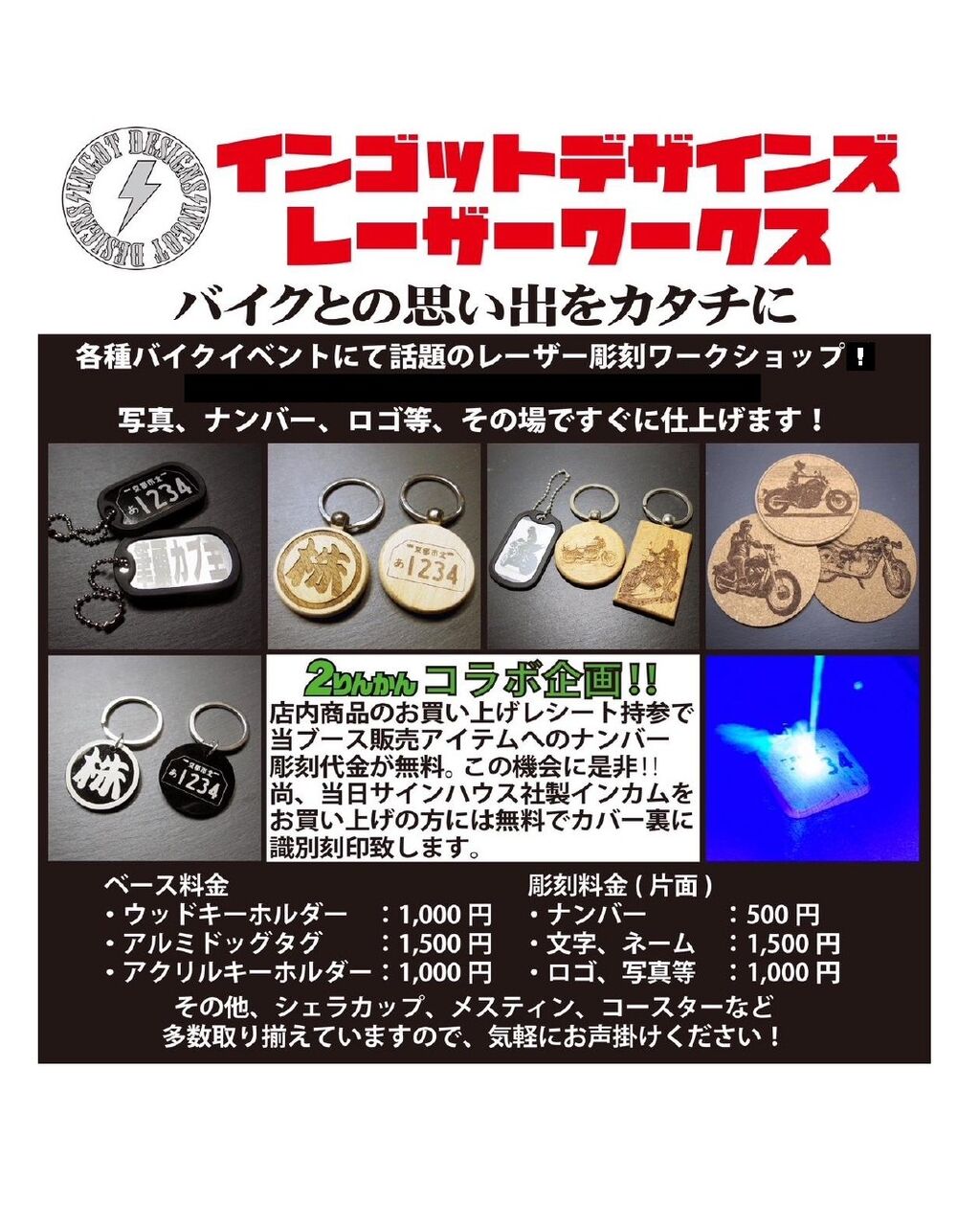 りん5様 リクエスト 2点 まとめ商品 り様 リクエスト 2点 まとめ商品 - メルカリ