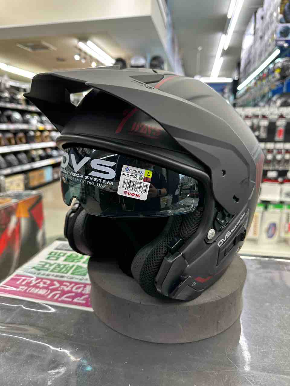 ウィンズ新商品！その名もG-FORCE X！ : 2りんかんブログ