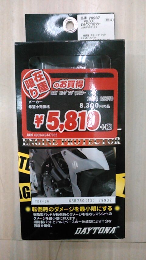 KIMG0172