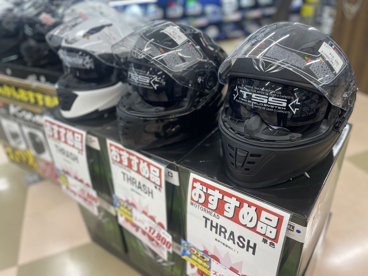 【ヘルメット】モーターヘッドTHRASH【にりんかん】　　 モーターヘッド THRASH のご紹介 @広島舟入 : 2りんかんブログ
