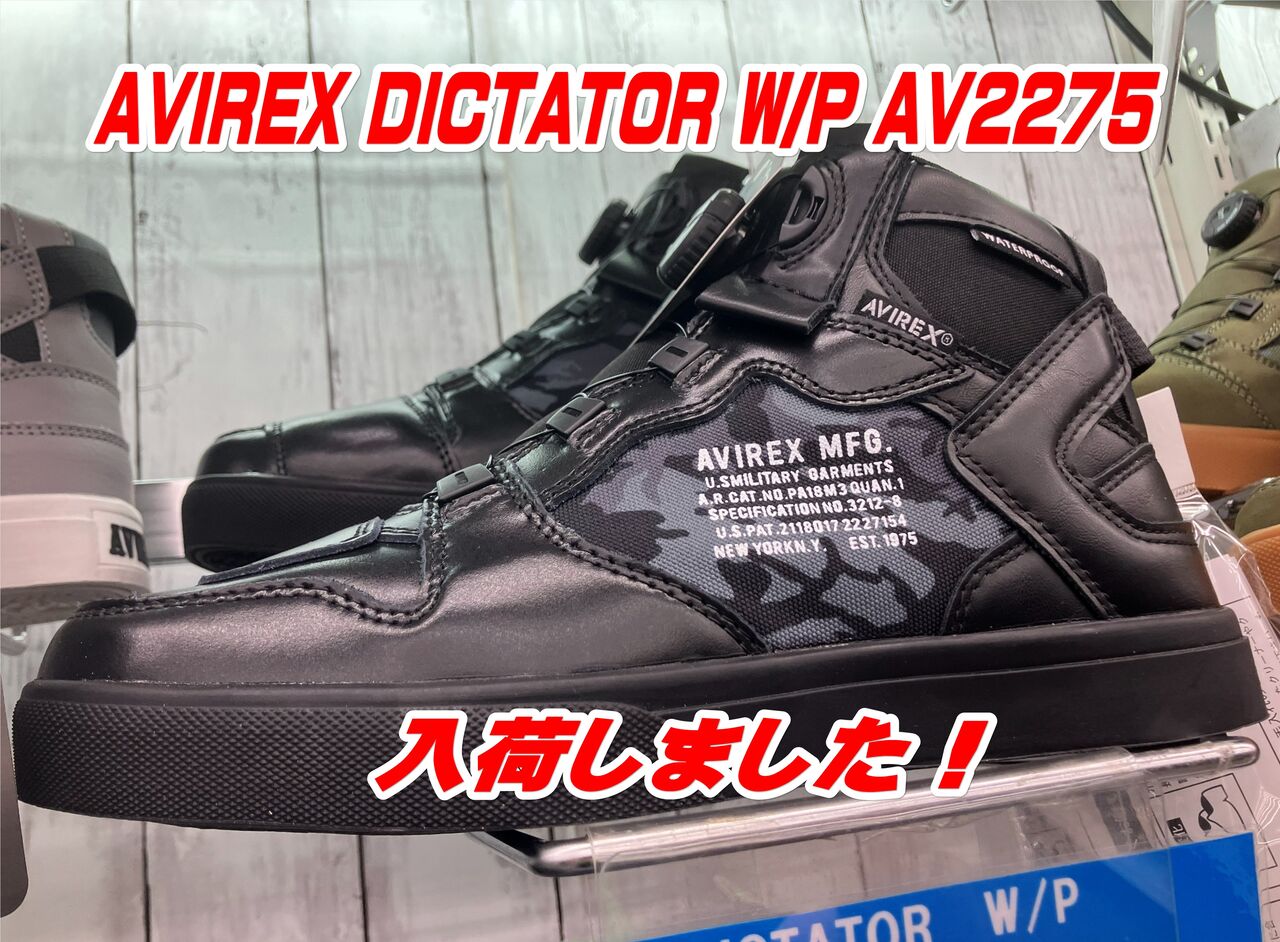 新潟】防水仕様のライディングシューズ『AVIREX AV2275』入荷しました