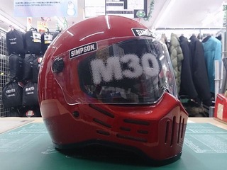 緑2りんかん SIMPSON 名古屋 愛知 バイク用品 Arai SHOEI OGK KABUTO DAMMTRAX RIDEZ TNK SPEED PIT アライ ショエイ オージーケーカブト シンプソン ダムトラックス ライズ スピードピット M30
