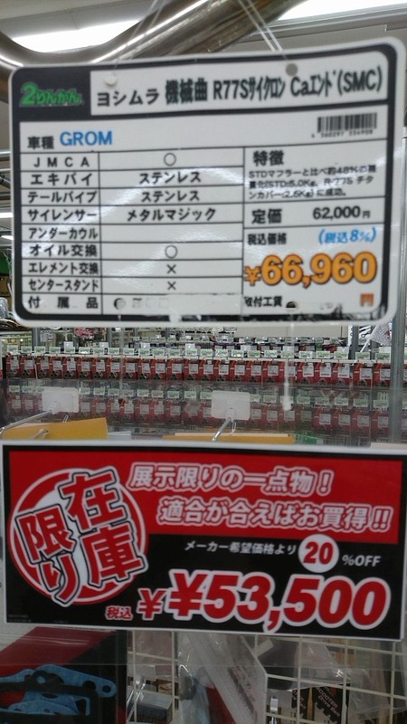 _storage_emulated_0_SilentCameraSoft_1564130206100