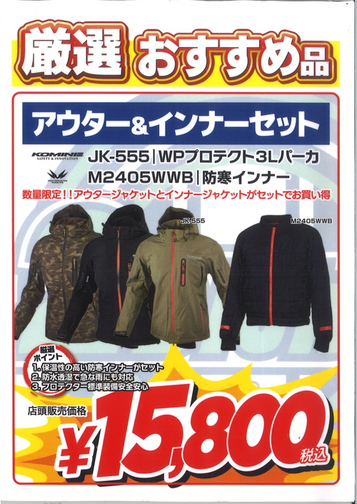 20260111164638_00001