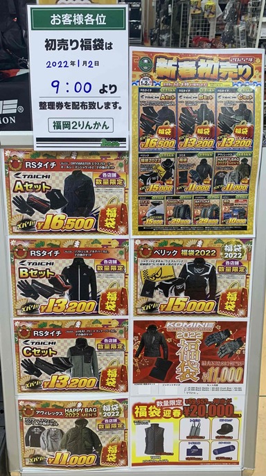 ʡ������󤫤�ʡ��