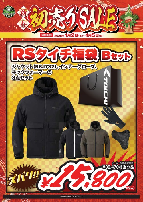 ñÉÊA4_02-¥¿¥¤¥ÁB