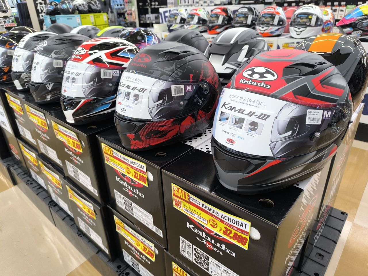 gsx400インパルス車検、自賠責2年付き❗️値引きしました‼️ 〇〇覚悟の大幅値引き？！ : 2りんかんブログ