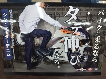 IMG_20260318_134645