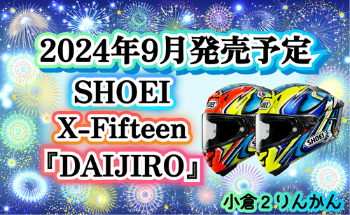 ティン・シャオカン　（ドリーム）原画 ティン・シャオカン （ドリーム）原画 Yahoo!オークション
