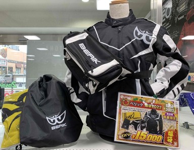 �٥�å�ʡ��