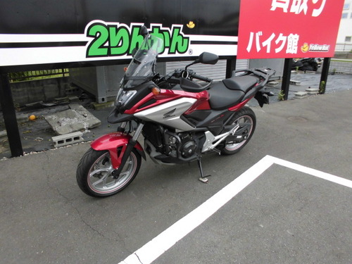 NC750X