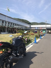 IMG_0929
