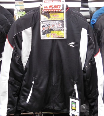 DSCN0946