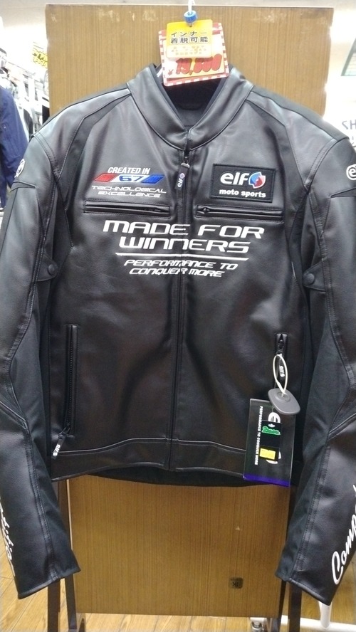 EJ-108W_BK