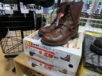 岡山 倉敷 福山 バイク車検 バイク任意保険 シューズ16 (3)