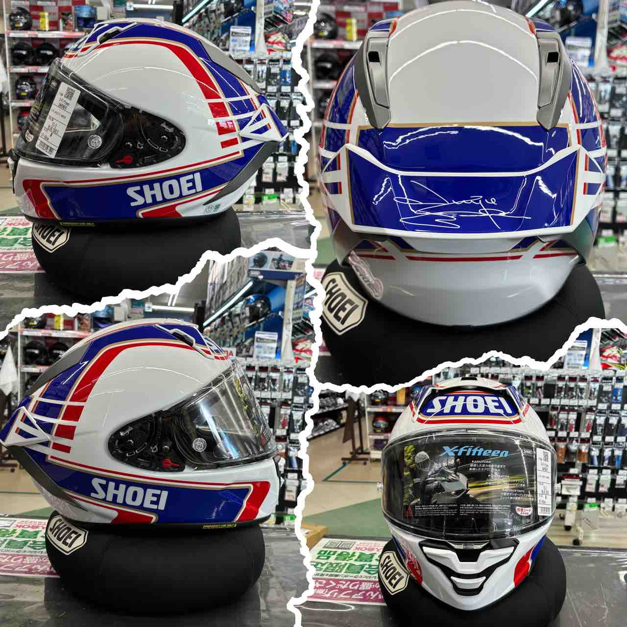 松山2りんかん】ガードナーヘルメットが入荷!!! : 2りんかんブログ