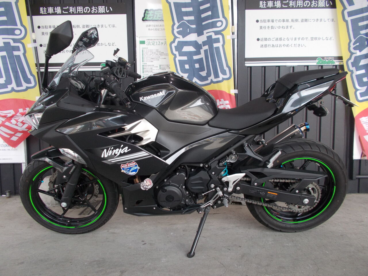 りんりんページ　カスタムペイント2体 カスタムのご紹介 : 2りんかんブログ