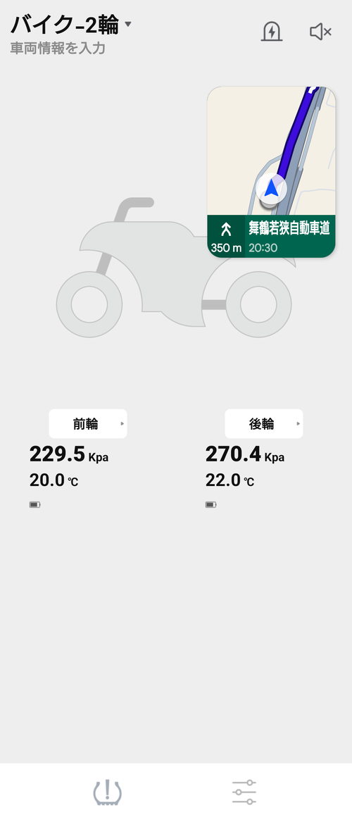 ��ϩ��������