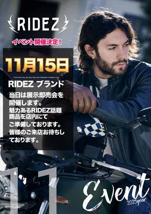 RIDEZ¥¤¥Ù¥ó¥È¹ðÃÎ2025-1115