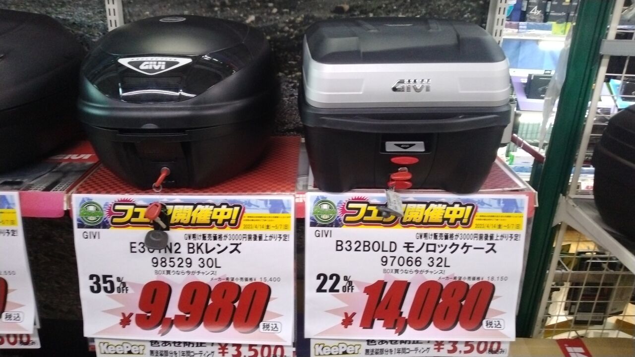 RC-505 箱、保証書付き 最終値下げ RC-505 箱、保証書付き 最終値下げ RC-505 箱、保証書付き 最終