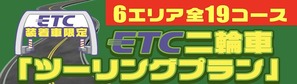 373D4ED8-7B6A-44BE-BB38-3AEC0522A5B0