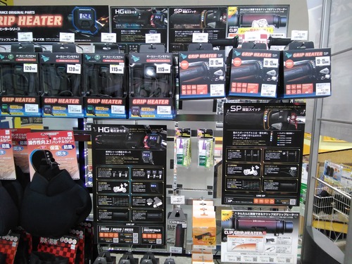 IMG_20251109_154704_659