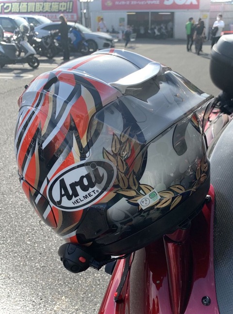 RX-7X ¥ì¡¼¥·¥ó¥°¥¹¥Ý¥¤¥é¡¼