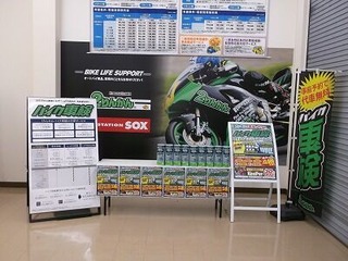 s-003