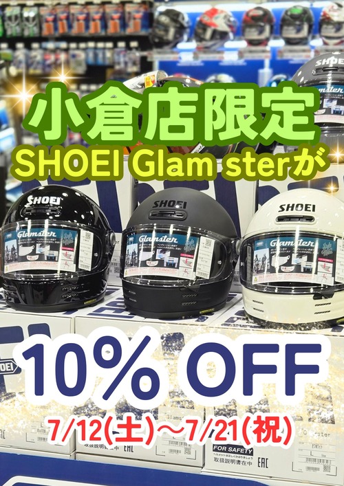 ����ƥ����� (9)