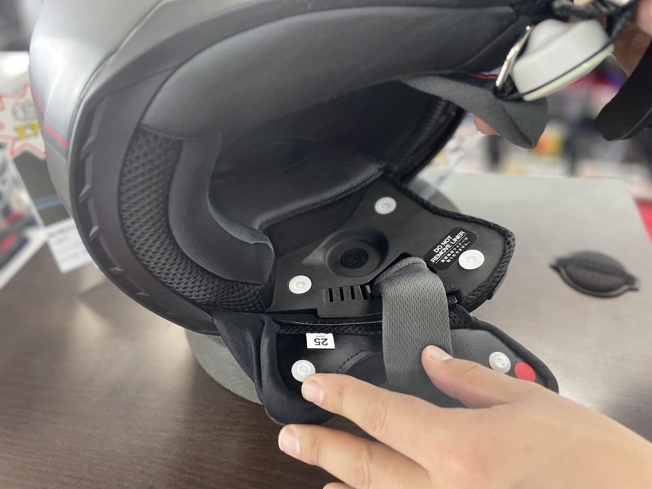 水戸2りんかん】今、話題の商品！入荷しました(^^♪ : 2りんかんブログ