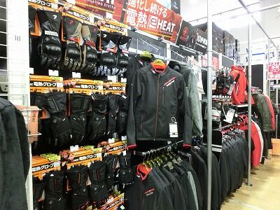 岡山 倉敷 福山 バイク車検 バイク任意保険 e-HEAT20 (2)