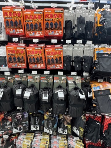 �����ɴ�����ʡ�