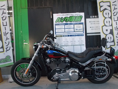 Harley FXLR ローライダー