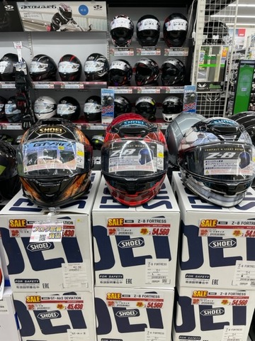 新潟2りんかん Z-8 FORTRESSがお買い得 : 2りんかんブログ
