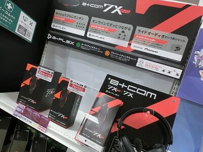 ���������ߡ�ʡ�����Х����ָ����Х���Ǥ���ݸ���B+COM27 (1)