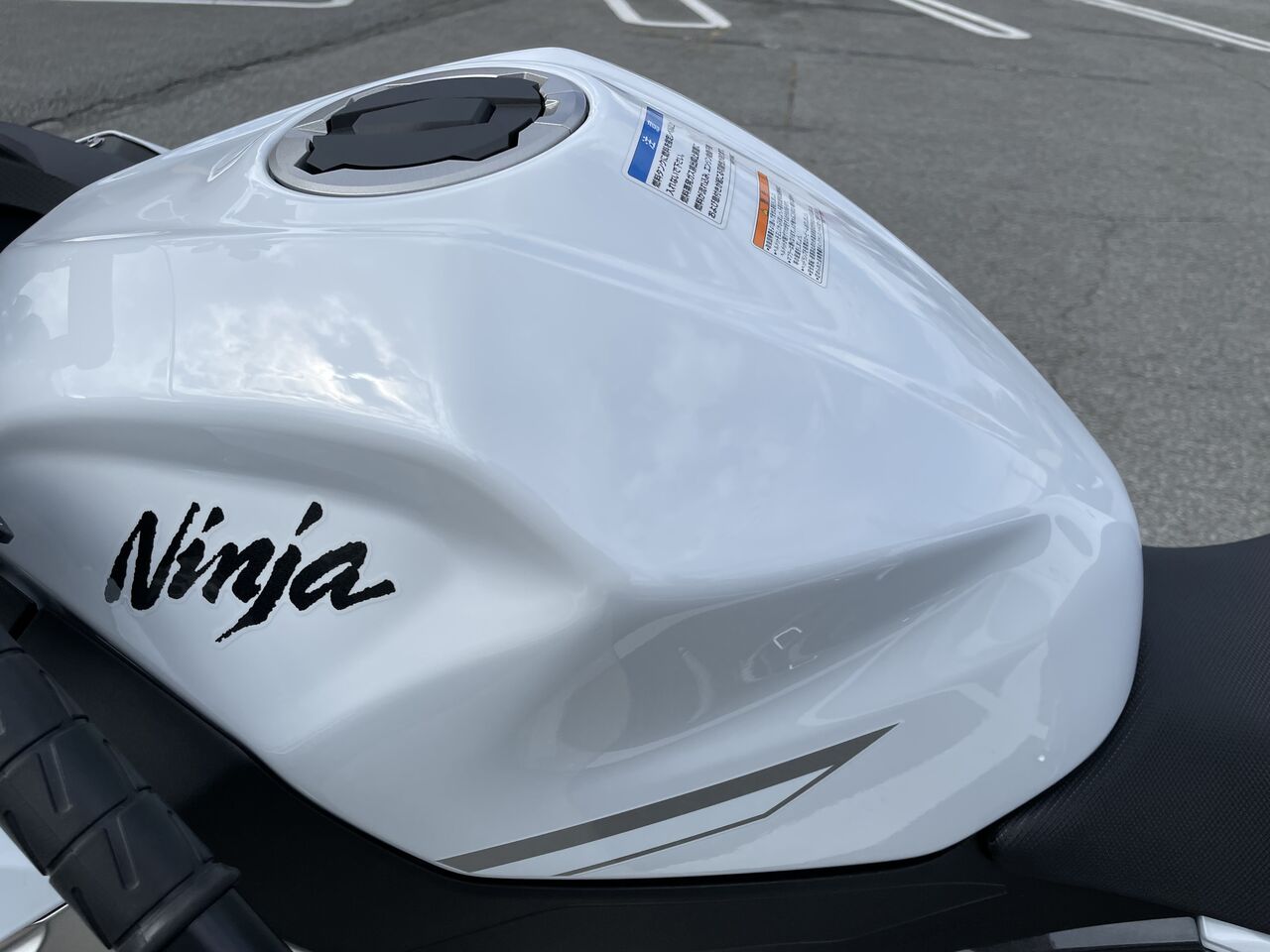 2022 NINJA400 パールブリザードホワイトをキーパー！ : 2りんかんブログ