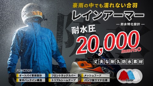 �쥤�󥢡��ޡ�