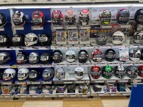 helmets