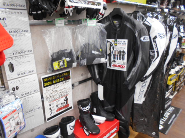 DSCN0870