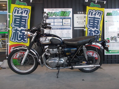 K   W650
