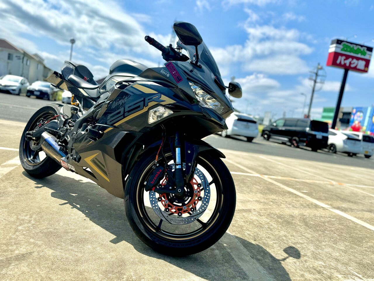 水戸2りんかん】☆ZX-25R 性能強化とドレスアップ✿(*´з 水戸2りんかん】☆ZX-25R 性能強化とドレスアップ✿(*´з