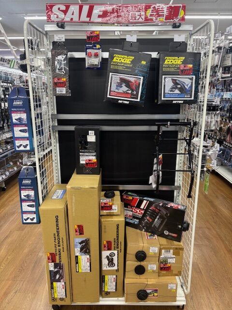 myk 在庫処分セール中　0922 和歌山2りんかん】在庫処分セール！！ : 2りんかんブログ