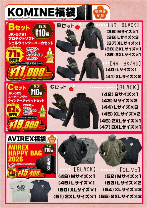 ��˥塼�����ߥ͡����ӥ졡ʡ��