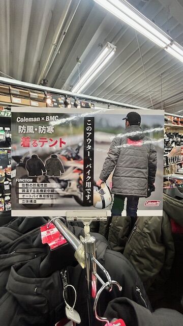 着るテント表紙
